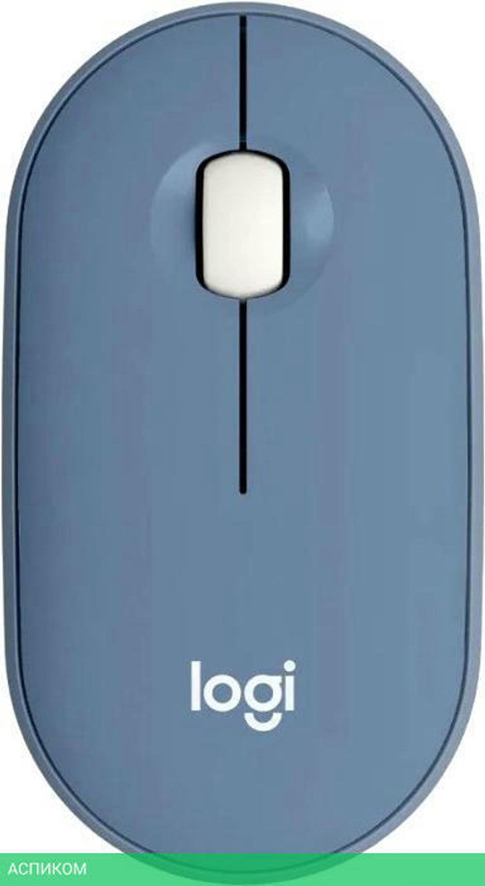 Мышь Logitech Pebble M350 Blueberry (910-006655)