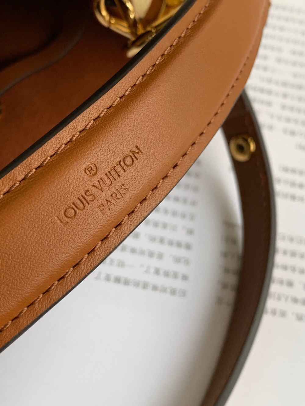 Louis Vuitton NeoNoe MM