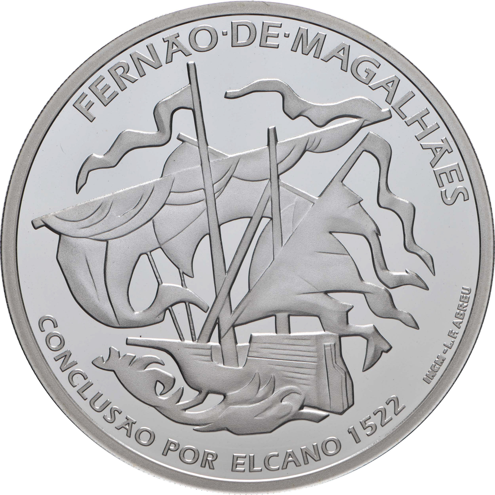 ПОРТУГАЛИЯ, 2022, 7,5 ЕВРО [СЕРЕБРО]