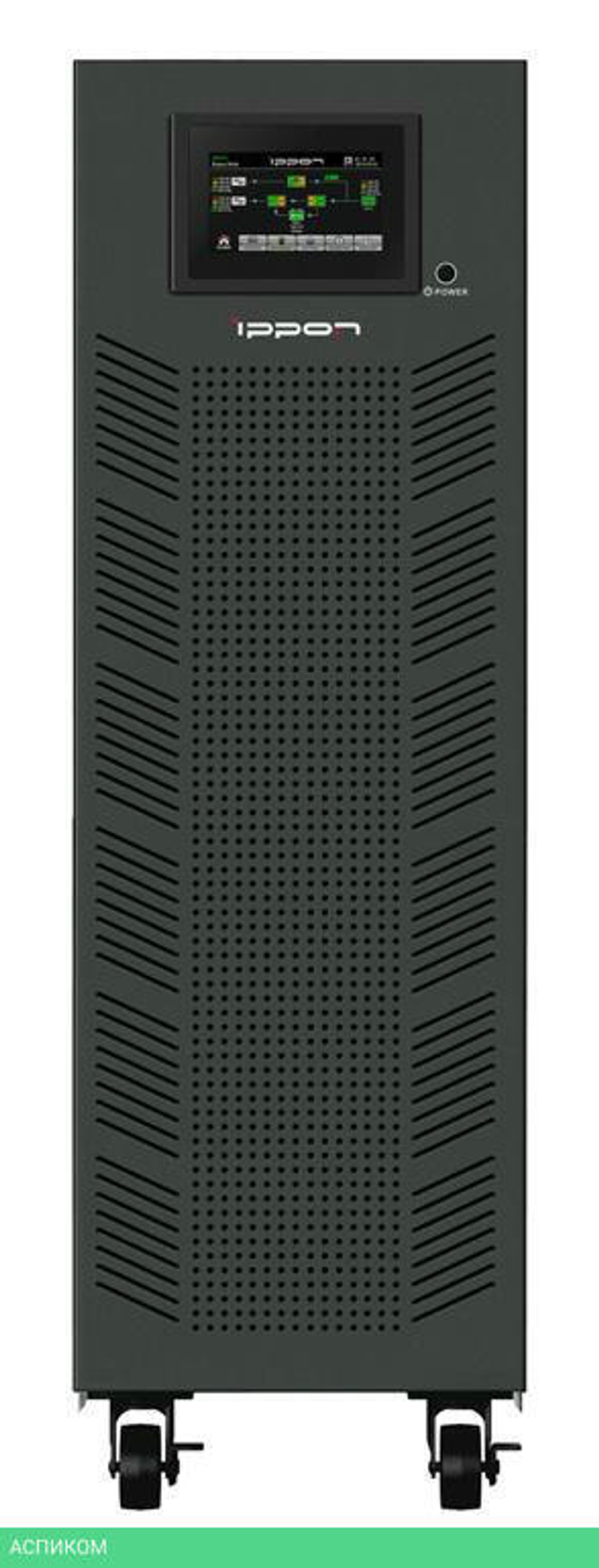 Источник бесперебойного питания Ippon Innova RT 33 20K Tower (1146357)