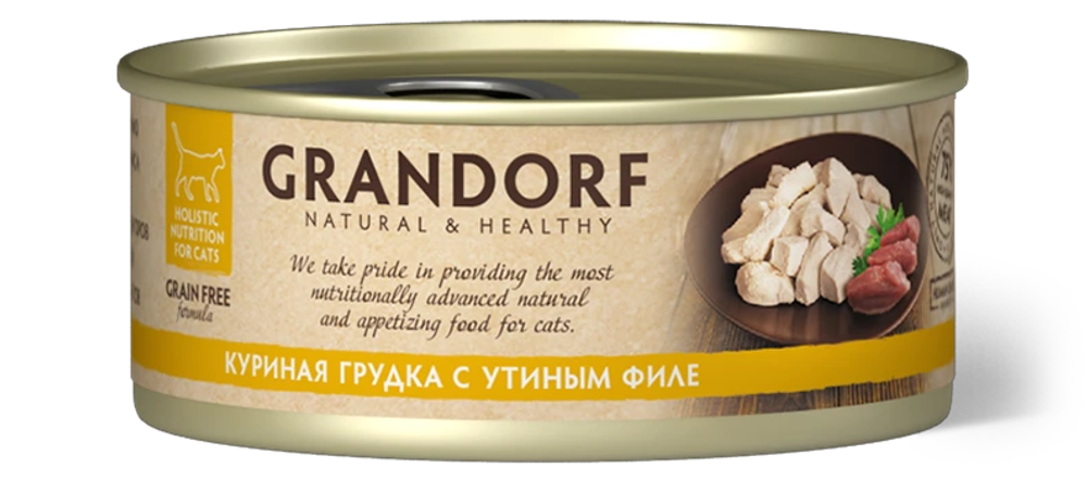 GRANDORF Куриная грудка с утиным филе Для взрослых кошек 70 г