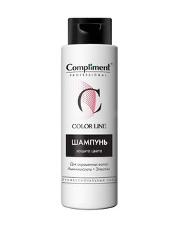 Compliment PROFESSIONAL COLOR LINE ШАМПУНЬ ДЛЯ ОКРАШЕННЫХ ВОЛОС, 250мл