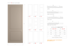 Рис. 631