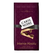 Кофе молотый Carte Noire Intense Absolu 230 г