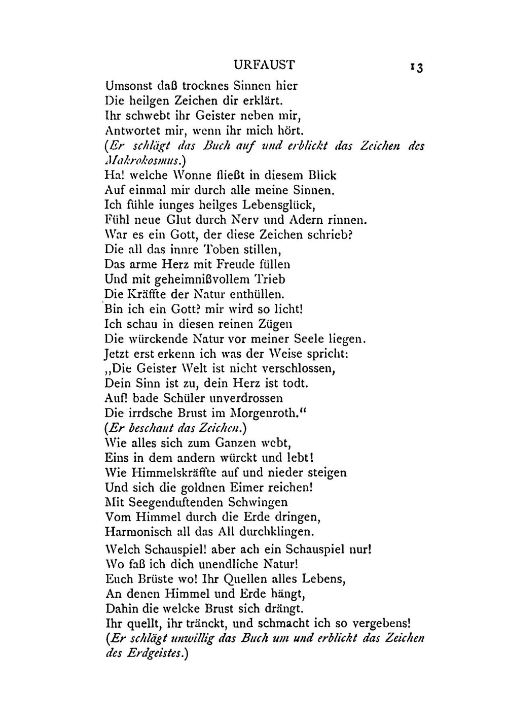 Goethes Faust | И. В. Гёте