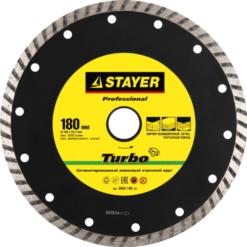 STAYER Turbo, 180 мм, (22.2 мм, 7 х 2.6 мм), сегментированный алмазный диск, Professional (3662-180)