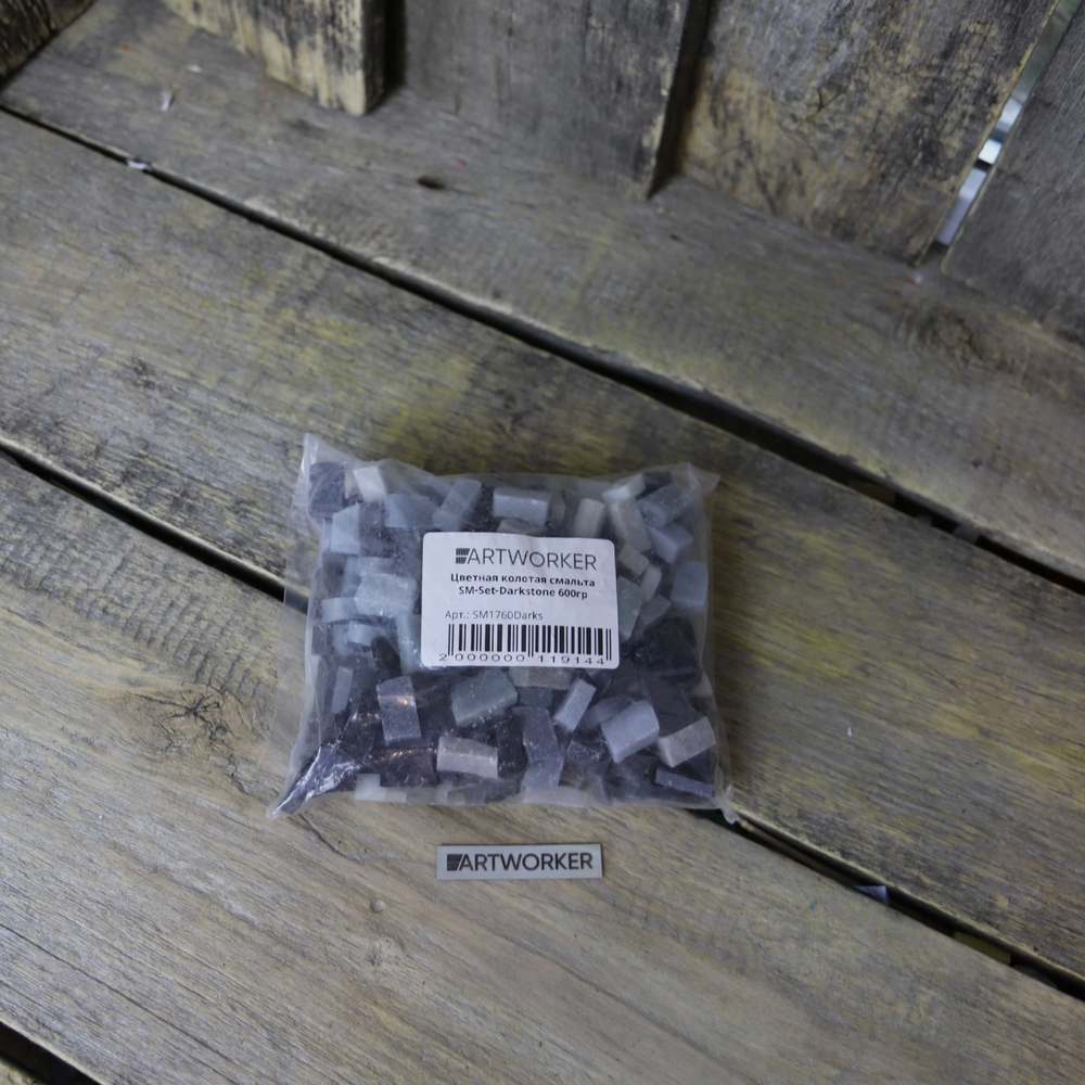 Цветная колотая смальта SM-Set-Darkstone 600гр
