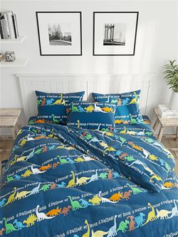 Пододеяльник перкаль Сказка "Pangolin" евро на молнии 200x215 см