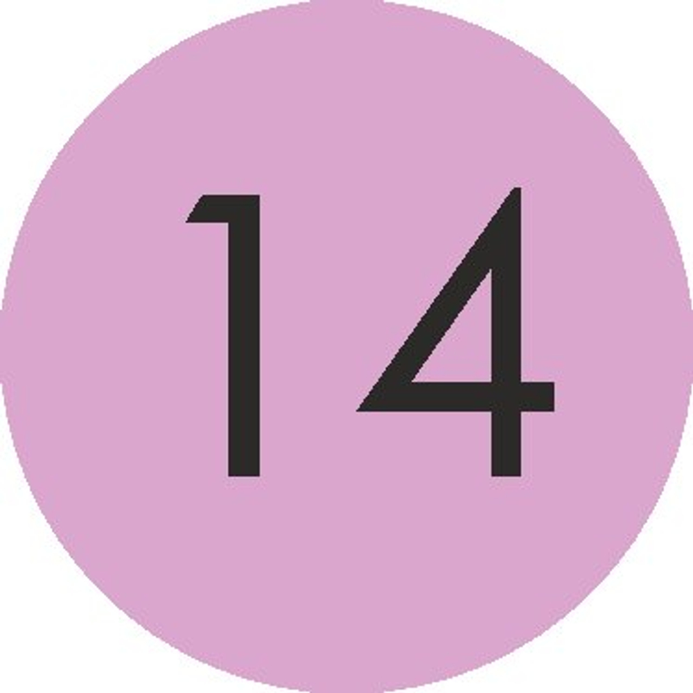 УГОЛКИ ДЛЯ БОРДЮРА 2 ШТ