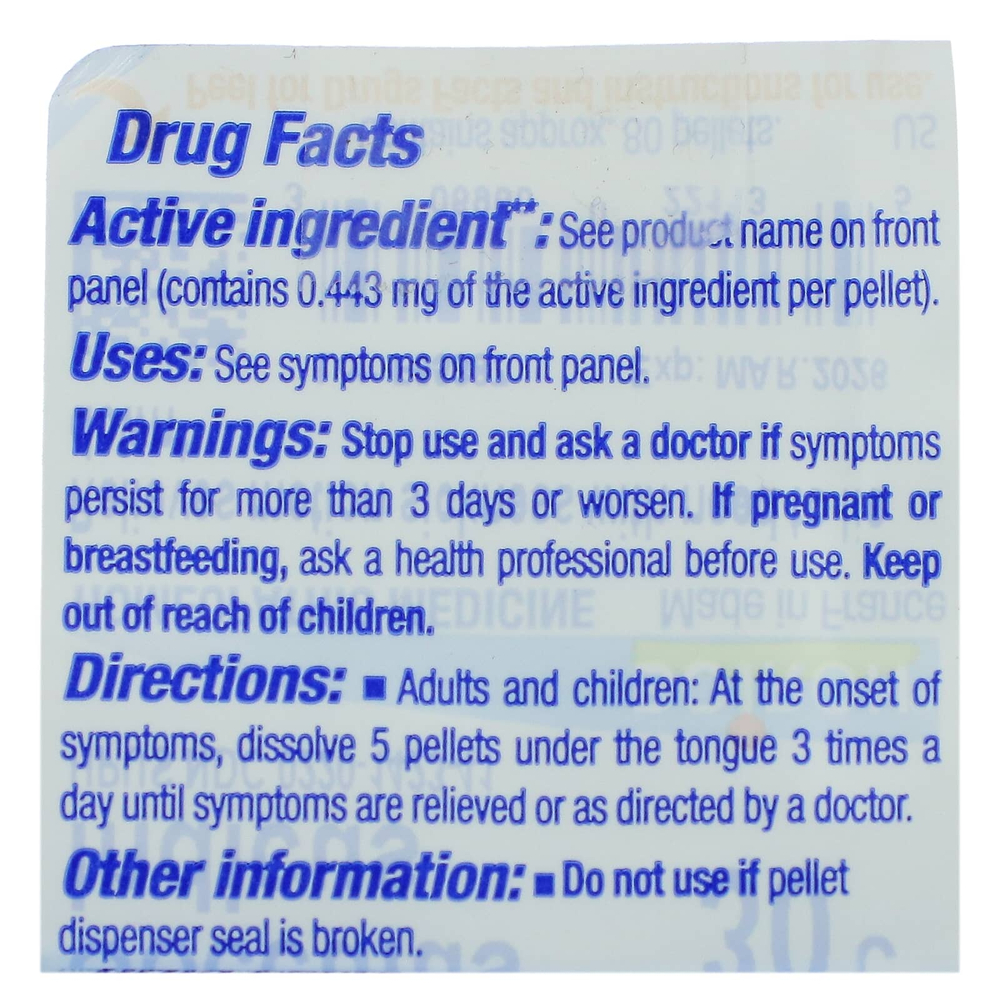 Boiron, Cocculus indicus, 30C, облегчение при укачивании, прибл. 80 гранул