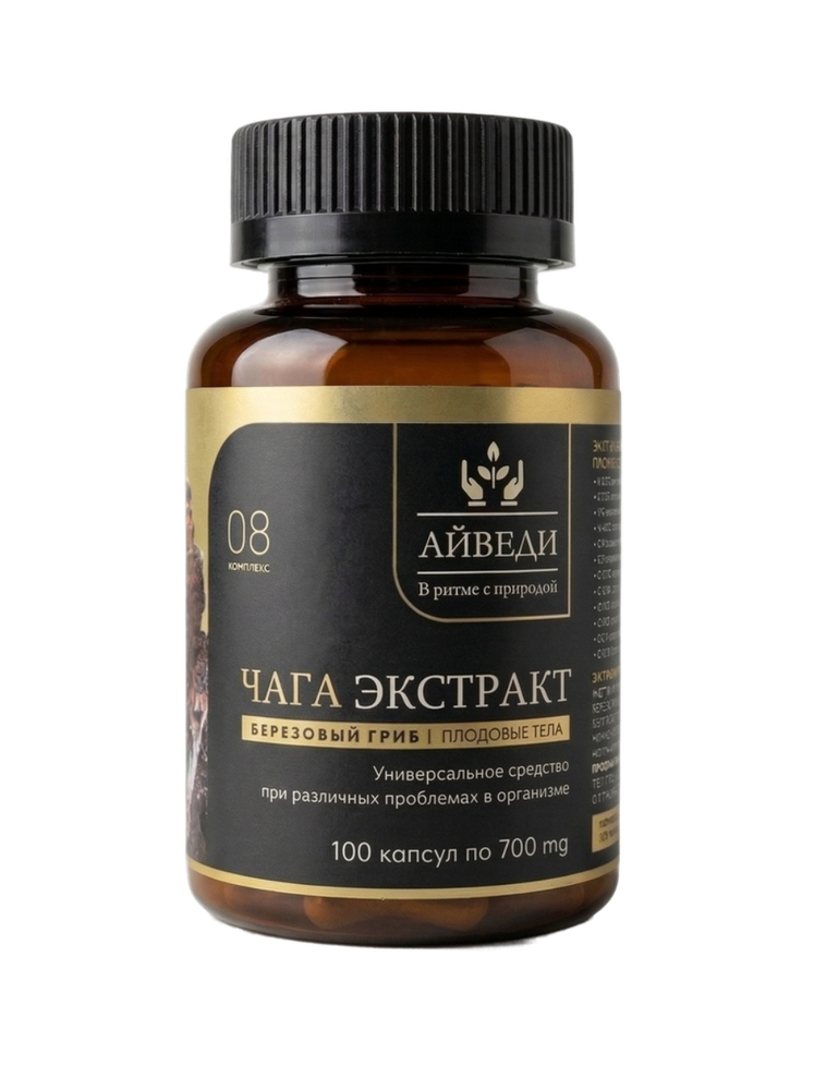 Ежовик гребенчатый цельный