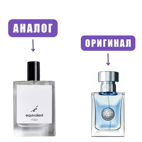 Equivalent H 014 edT 100ml man