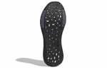 Кроссовки Adidas Pulseboost Hd C.Rdy U