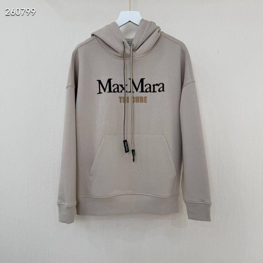 Костюм MaxMara