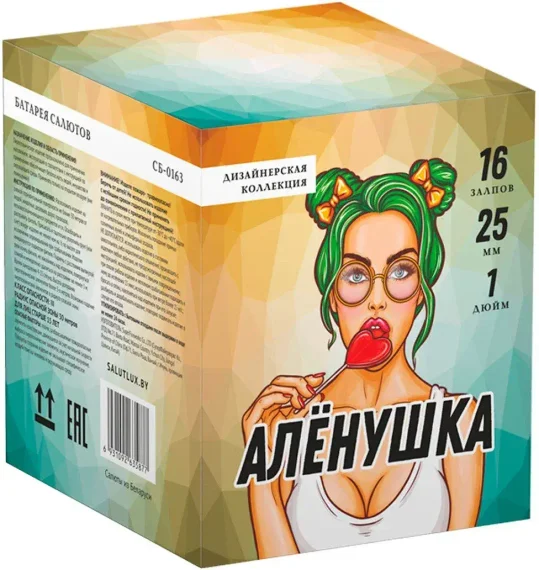 Батарея салютов Аленушка (16/1) СБ-0163