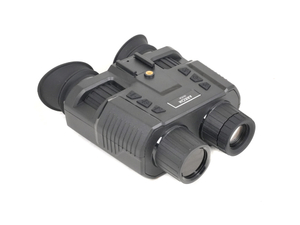 Цифровой бинокль день/ночь Arkon Lite NVG2