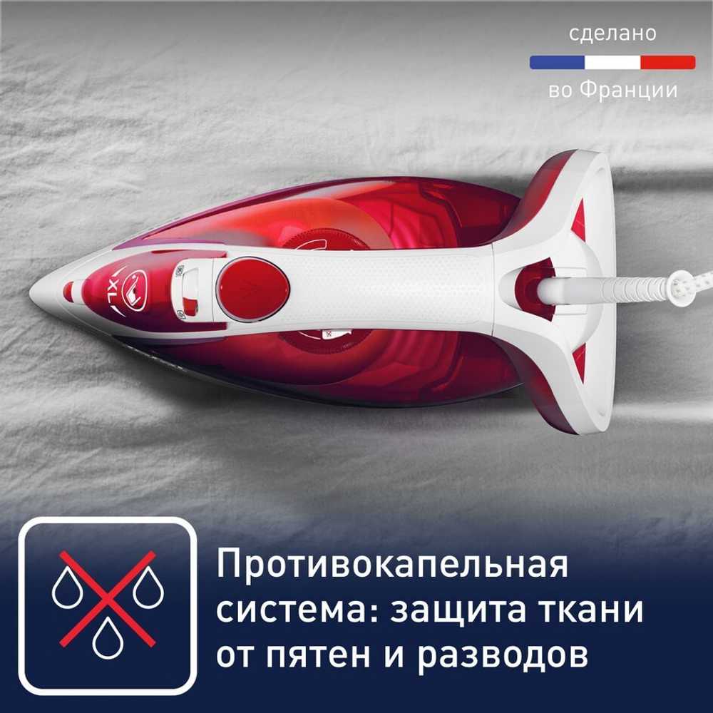 Утюг Tefal Easygliss plus FV5717E0