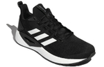 Кроссовки Adidas Questar Ride Climacool