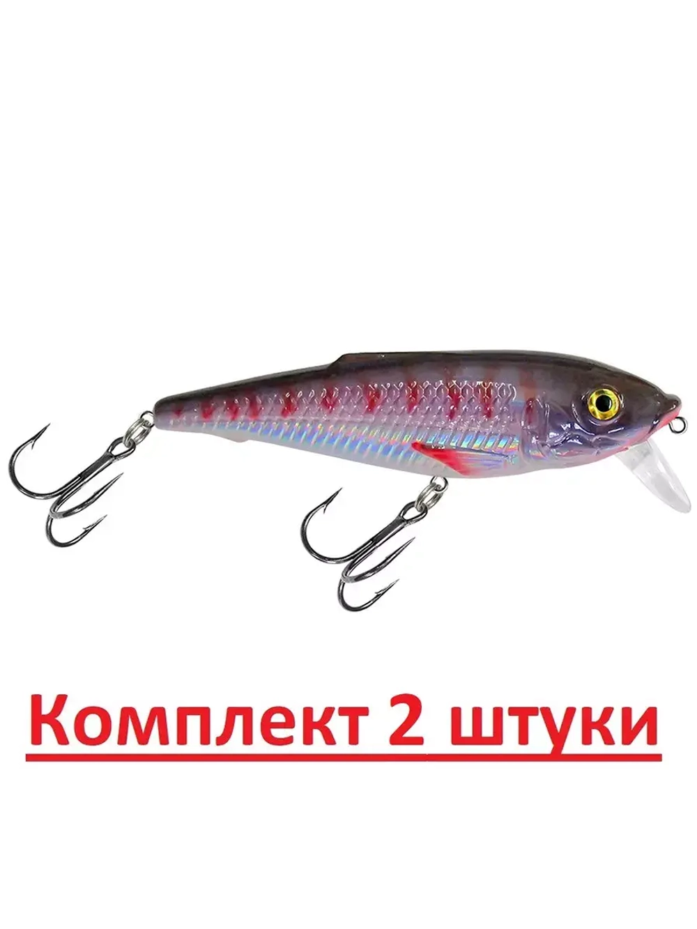 Воблер Шэд BUBA 95mm, цвет 103, 1 штука