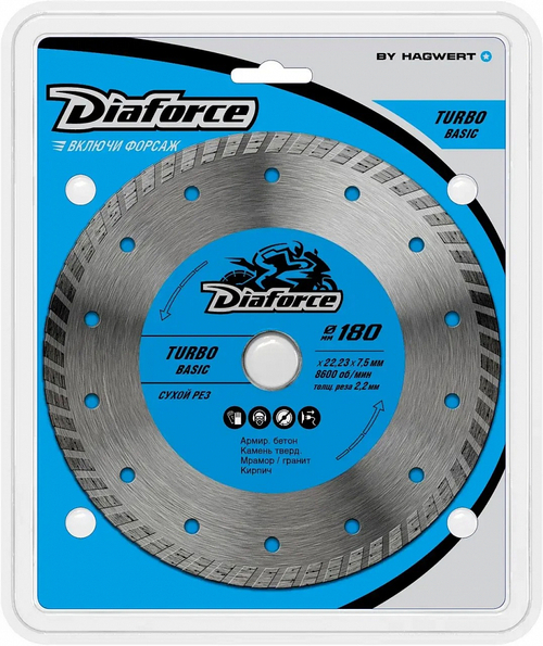 Диск алмазный DIAFORCE TURBO BASIC 180х22,23х7,5x2,2 мм сухой рез