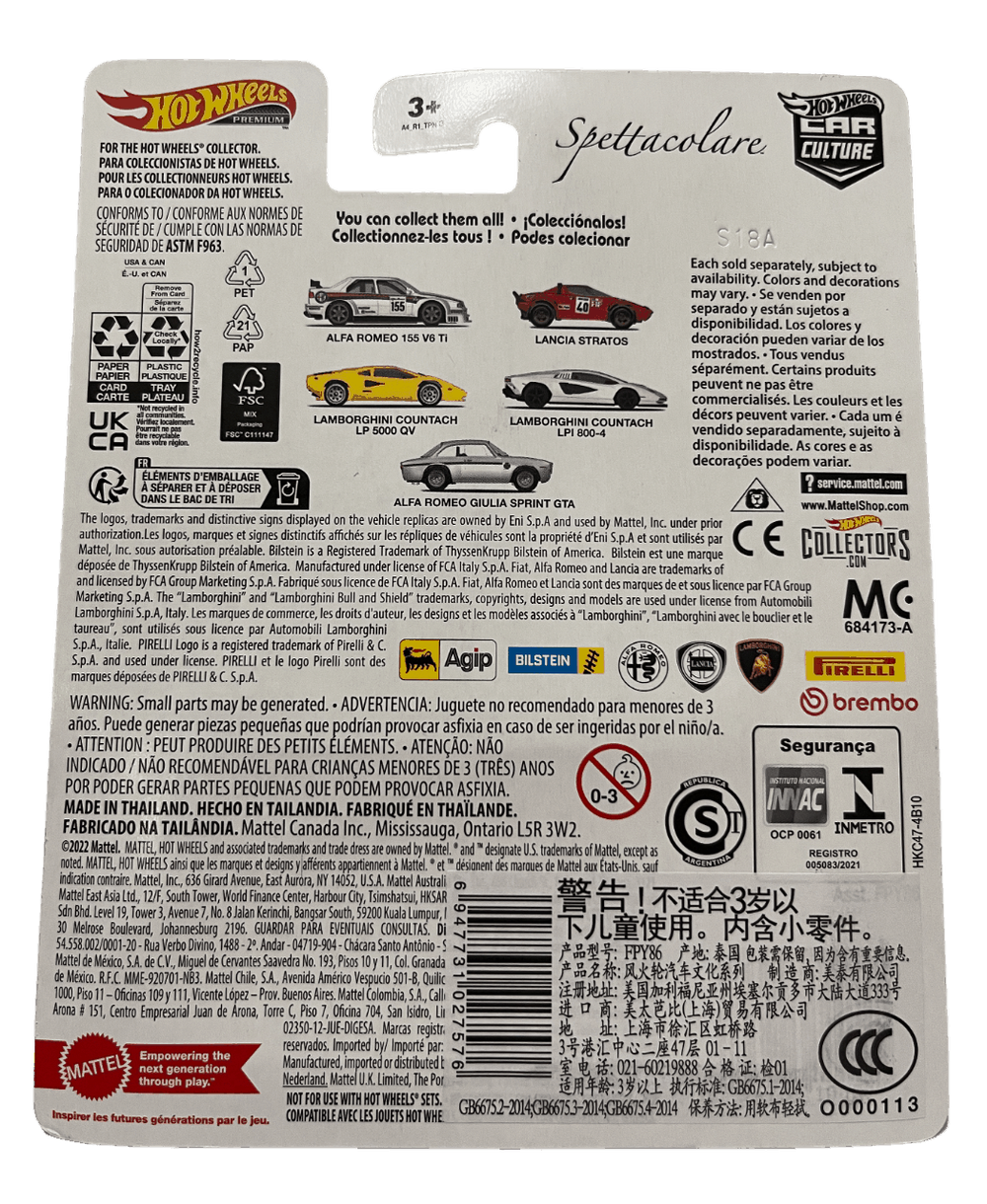 Hot Wheels | Premium | Car Culture | Spettacolare | Lamborghini Countach LP 5000 QV (2023)