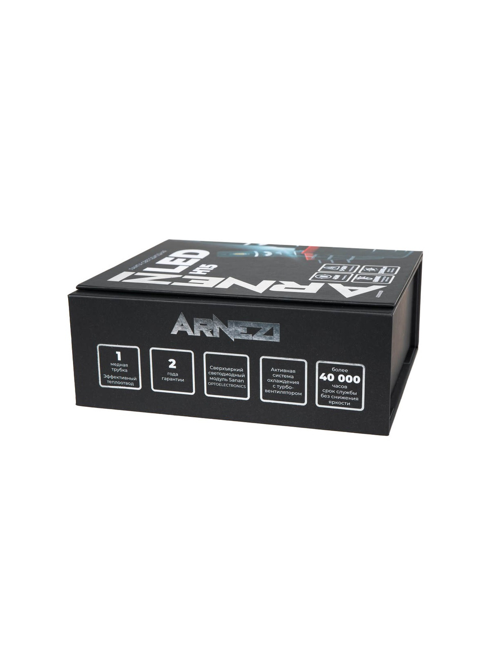 Лампа светодиодная 12/24V H15 45W 3500lm 6000K ARNEZI Vivid LED 2 шт. DUOBOX IP68 A2000059