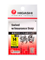 Карабин с вертлюгом HIGASHI Swivel w/Insurance Snap #8