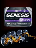 Масло моторное Лукойл Genesis Universal 10W-40 4 л