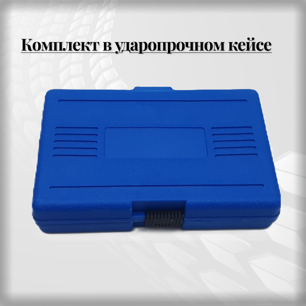 Набор инструментов для удаления сломанных винтов с шестигранной головкой, 27 шт., набор инструментов для ремонта и обслуживания