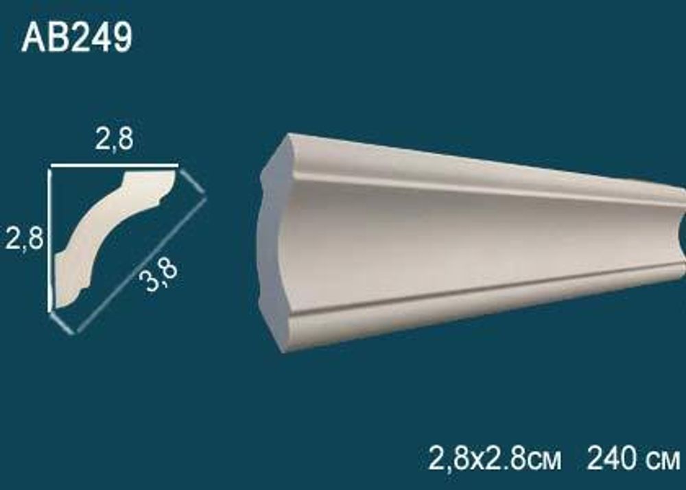 Карниз потолочный AB249