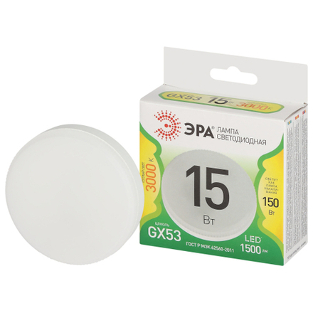 Лампочка светодиодная ЭРА LED GX-15W-830-GX53 GL GX53 15 Вт таблетка теплый свет