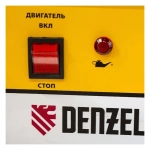 DENZEL GE 7900 бензиновый генератор 94638