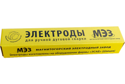 Электроды МР-3 (3 мм; 5 кг) МЭЗ
