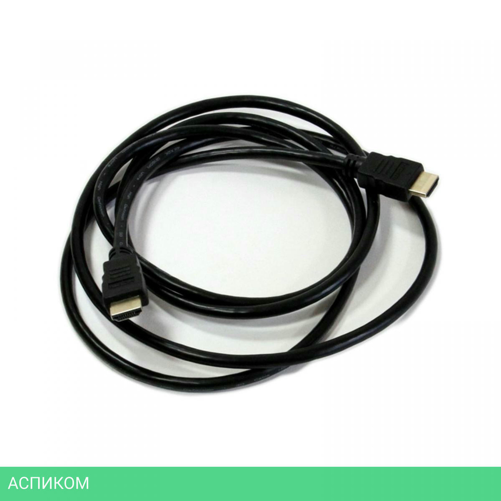 Кабель Telecom TCG200-2M