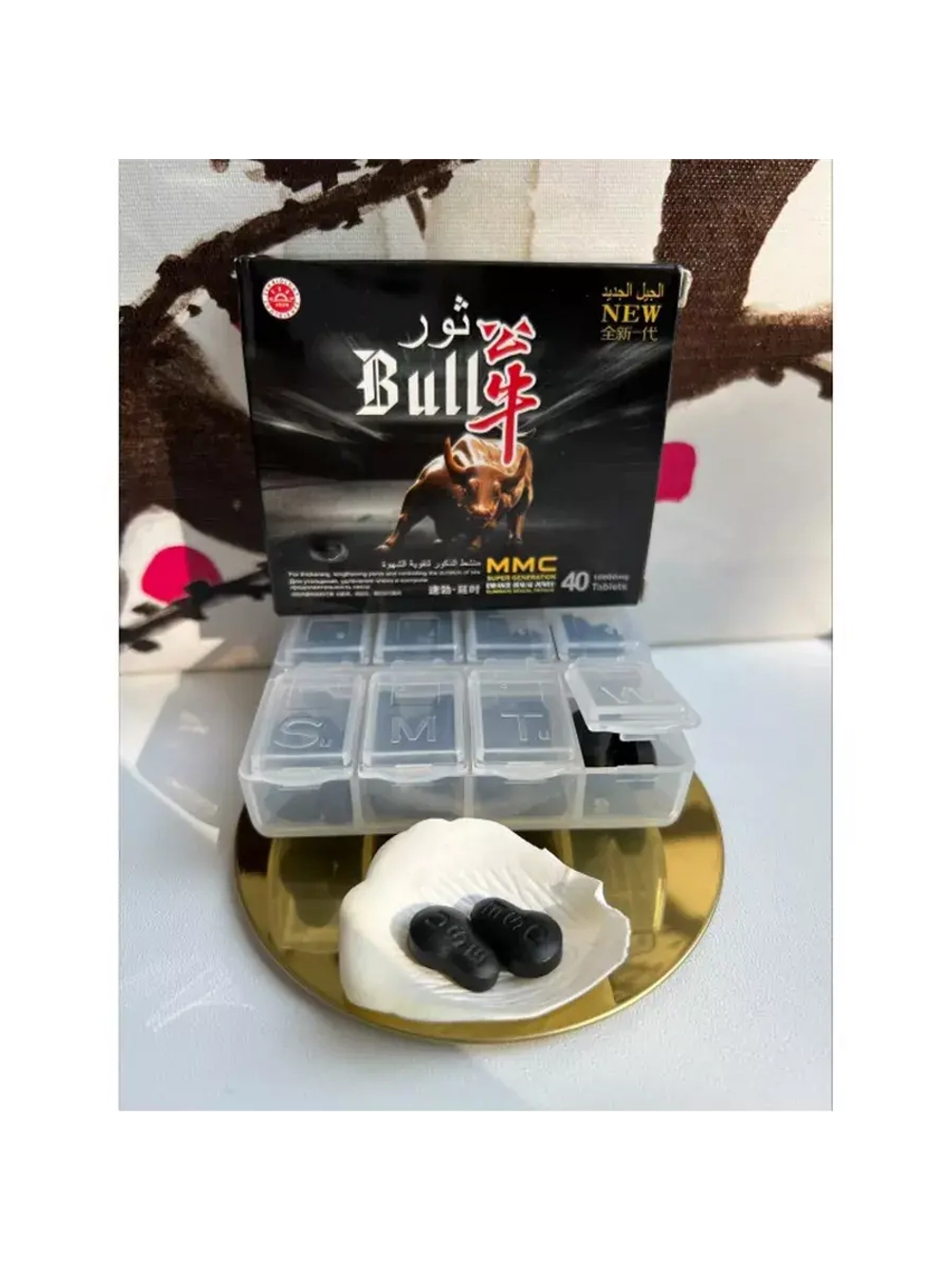 BULL MMC для мужчин 40 таблеток E-0383
