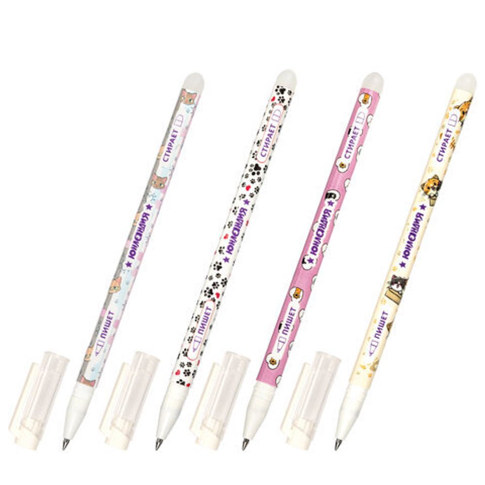 Ручка стираемая гелевая ЮНЛАНДИЯ "Котята", СИНЯЯ, корпус ассорти, узел 0,5 мм, линия письма 0,35 мм, 143659