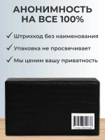 Вибратор вакуумный для клитора