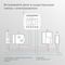 Реле Wi-Fi с независимым контактом Elektrostandard 76010/00 76010/00