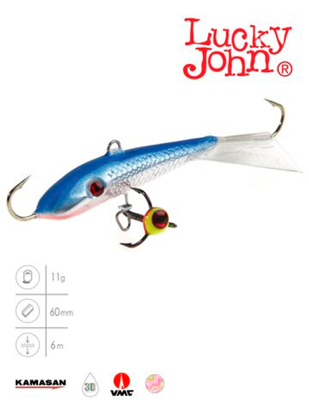 Балансир LUCKY JOHN Fin №4 (+тройник), цвет 15H, арт. 71413-15H