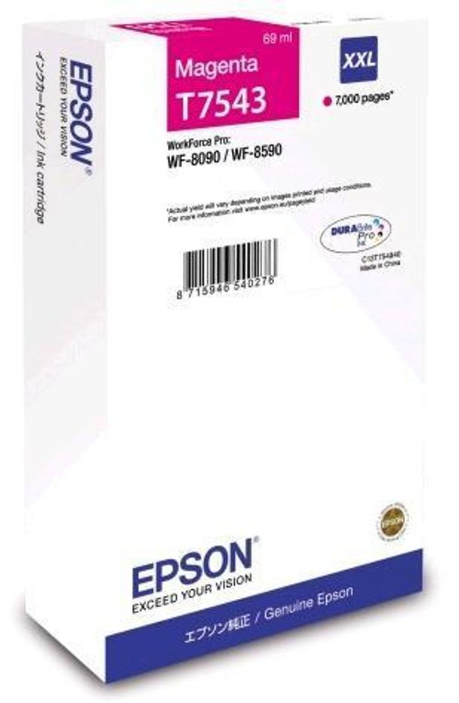 Картридж EPSON T7543 пурпурный экстраповышенной емкости для WF-8090/8590