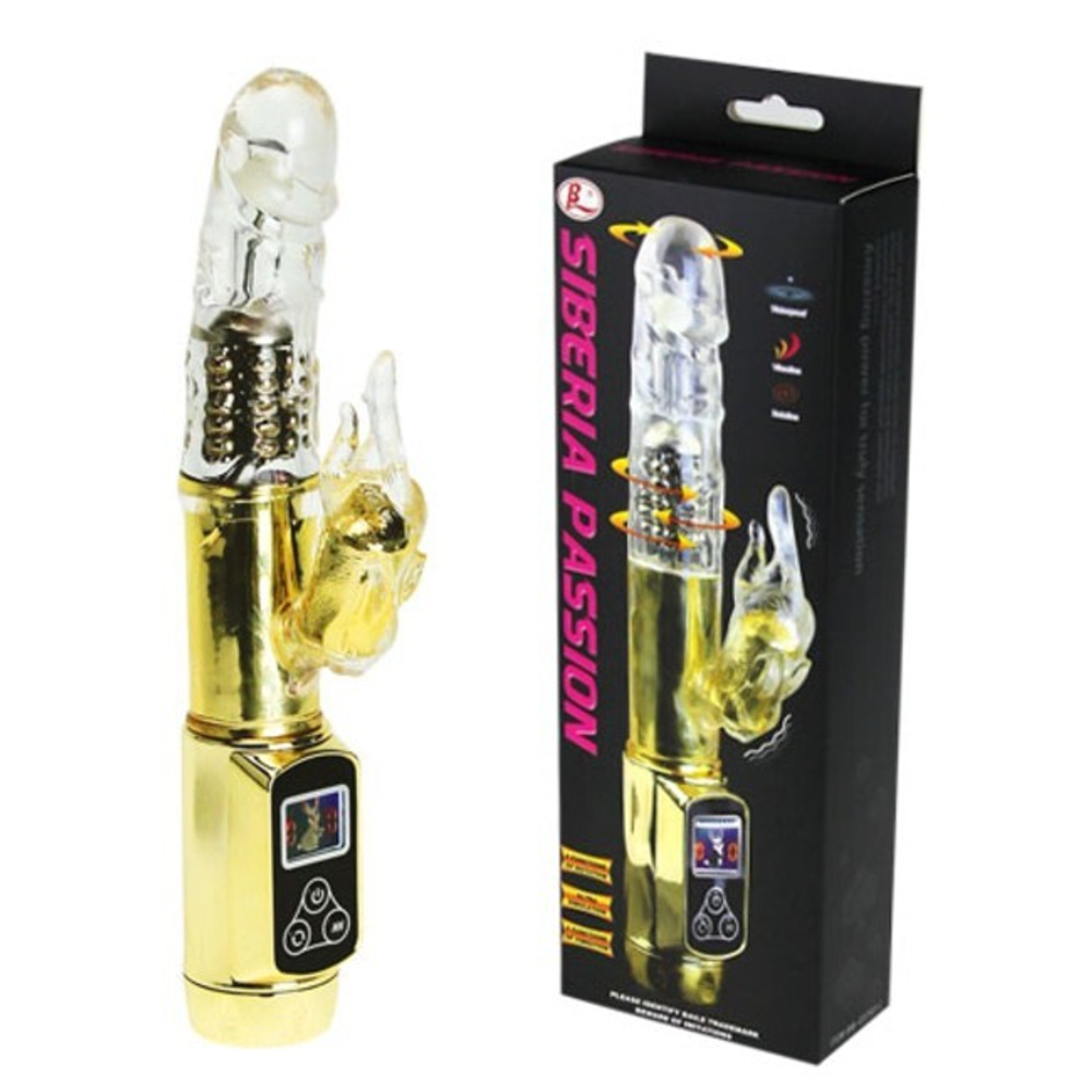 Ротационный компьютерный вибратор Siberia Passion (5 режимов) (Цвет: золотой, прозрачный, серебряный)