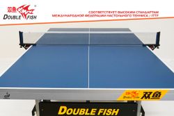 Сетка для н/т Double Fish XW-923