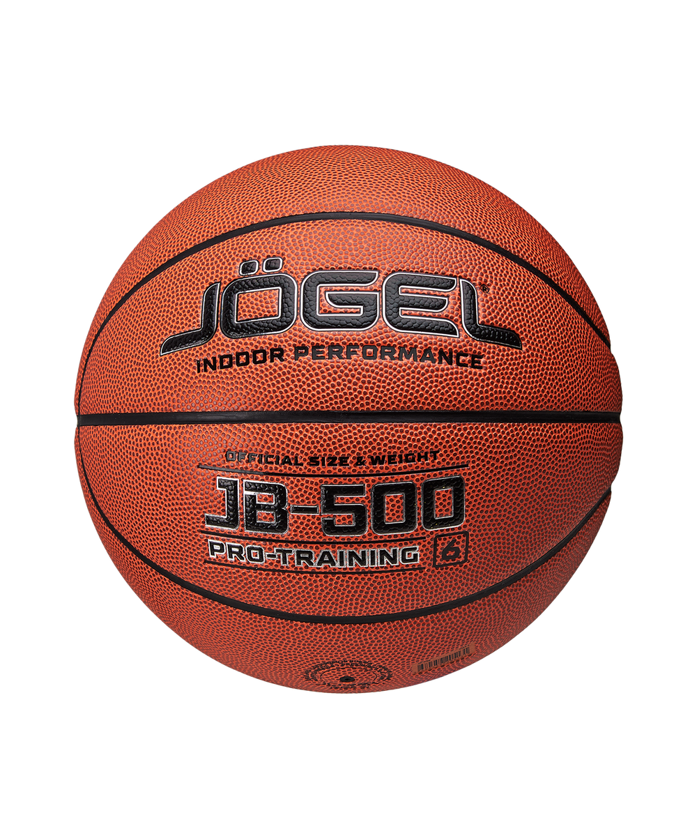 Мяч баскетбольный JB-500 №6