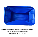 Сумка-Кан Columbia рыболовный п/эт 60х28х24см -