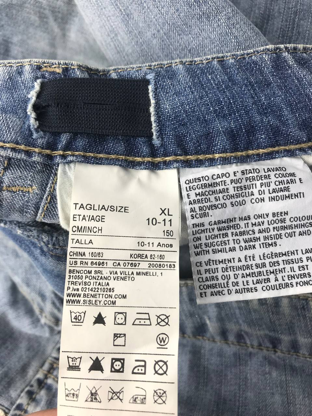 Юбка Benetton джинсовая на 10-11 лет