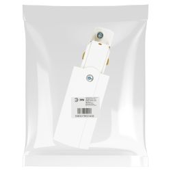 Ввод питания ЭРА STR-30-W-CN-PR типа PR для трехфазного шинопровода правый белый