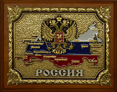 Панно "Россия" в подарочном футляре
