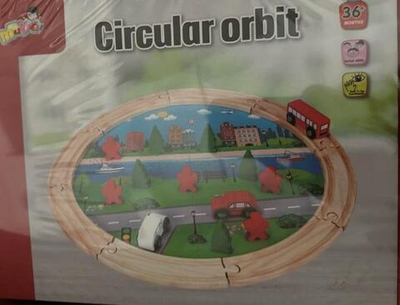 Развивающая игрушка Деревянная дорога 25 эл, коробка C-41884