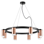 LR0183080 Люстра RULLO 8х50W GU10 ЧЕРНЫЙ/МЕДЬ (571018+214430-8+202430-8)