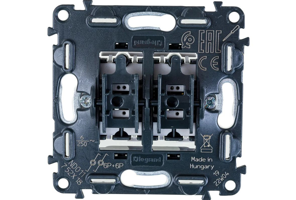 Выключатель 2-кл Legrand Valena Мех IN'MATIC 752005